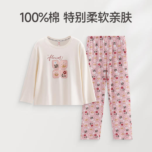 芬腾女士纯棉睡衣春秋季抗静电长袖套装女款休闲可外穿全棉家居服 商品图0