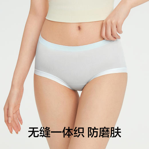 有棵树10A抗菌冰丝桑蚕丝裆透气无痕中腰女士三角裤4条装-U3262 商品图2