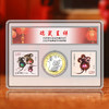【邮币套装】十二生肖纪念币、邮票套装 商品缩略图5