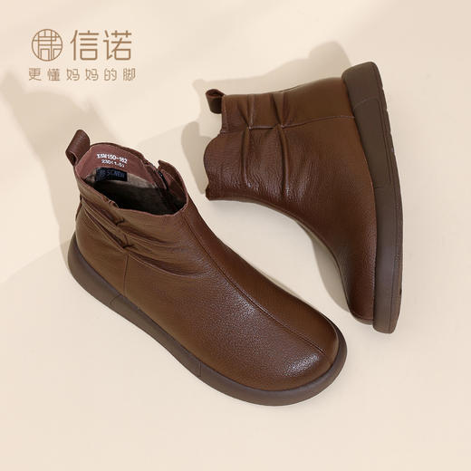 信诺羊皮妈妈鞋平底舒适时装靴子加绒保暖皮鞋棉鞋女2025冬季新款X5M150-162 商品图2