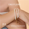 【时光】经典简约仿珍珠手链 商品缩略图3