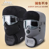 JEEP加厚雷锋帽男冬季保暖神器东北骑车滑雪防风抗寒护耳面罩DB335 商品缩略图3