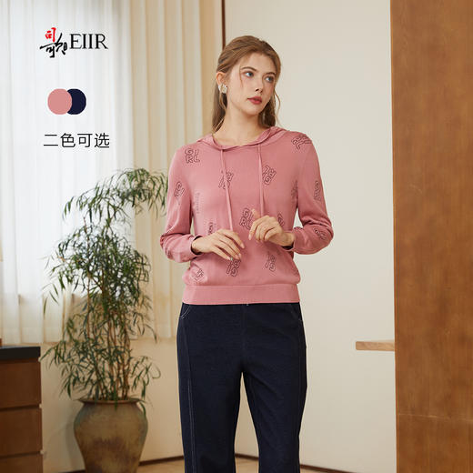 司歌套头连帽针织衫休闲女长袖修身春秋G90G2601 商品图4