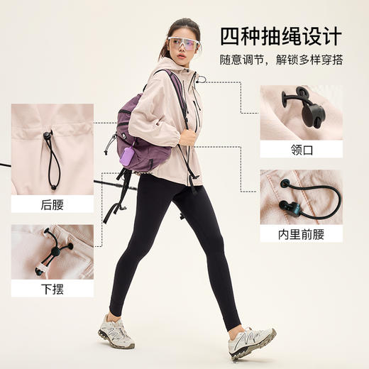 Leorrey/乐拉长款宽松H版型耐磨耐造拒水防护秋冬运动外套WT0305 商品图3