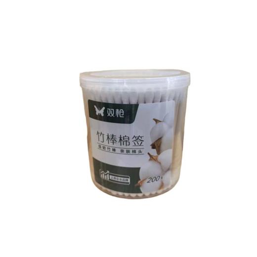 双枪竹棒棉签MQ32202（200支）/罐 商品图0