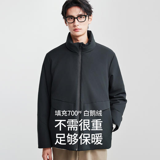 棉仓367815030-【90白鹅绒】轻暖立领行政羽绒夹克男 秋冬羽绒服保暖外套 商品图0