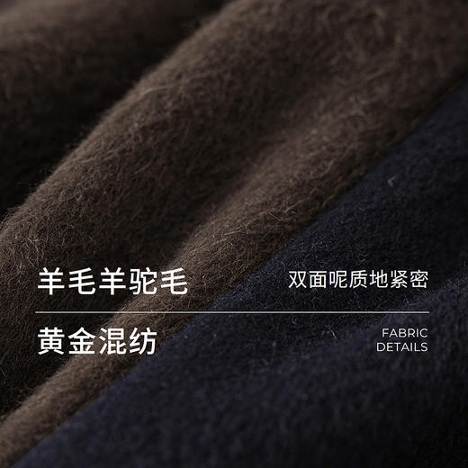 棉仓367666007-气质立领长款双面呢 商品图2