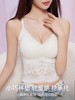 一体式带杯垫蕾丝吊带美背背心 商品缩略图2