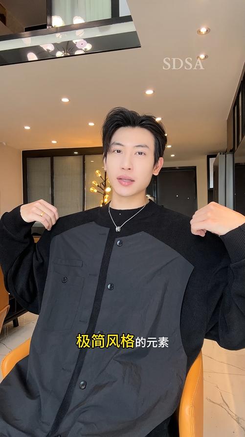 55225SDSA秋冬新款痞帅男装韩版纯色拼接纽扣装饰磨破圆领针织卫衣百搭 商品图0