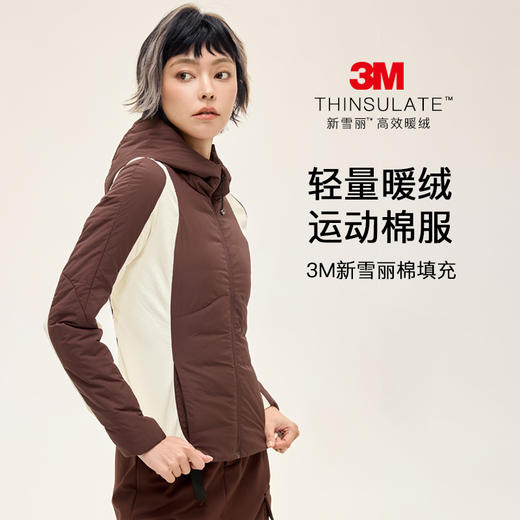 Leorrey/乐拉3M新雪丽棉轻量暖绒跑步保暖秋冬连帽运动棉服WT0299 商品图1