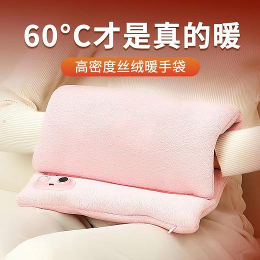 【全新升级！温暖无需久候】快速制热，保暖一整天，爆款石墨烯暖手宝usb充电款迷你可爱办公室家用学校无水暖袋。rc 商品图1