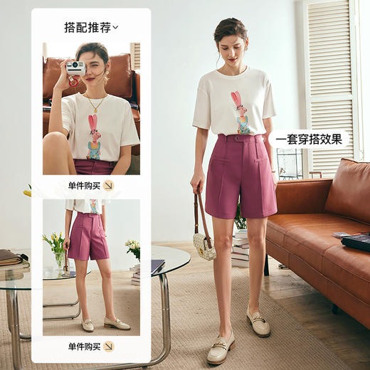 OLrain欧芮儿法式米白色短袖T恤女夏季2025新款宽松钉珠印花上衣 商品图3