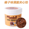 焙多夫 500g巧多益 榛子味薄脆夹心馅 巧克力薄脆酱蛋糕淋面慕斯甜品冰激凌巧克力酱 商品缩略图0