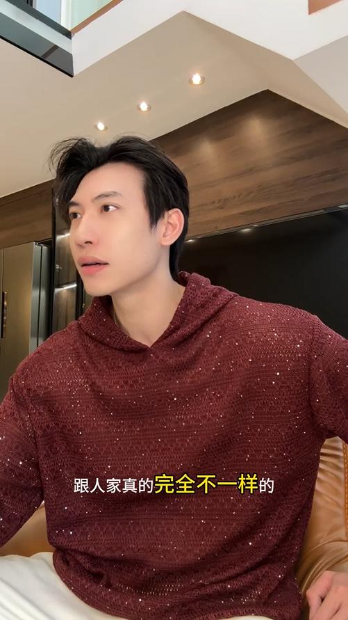 T4855SDSA秋冬新款痞帅男装韩版提花亮片连帽卫衣下摆松紧设计百搭气质 商品图0