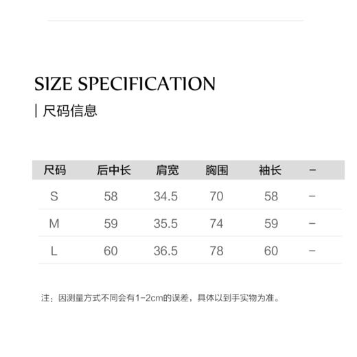棉仓3671505014-拼色圆领全羊毛打底衫 商品图1