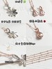 D100821小绿钻四叶草小瓢虫组合限定款Rose连珠项链 商品缩略图7