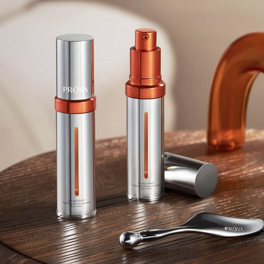 PROYA珀莱雅 小夜灯2.0双抗淡化细纹眼霜 20ml 商品图0