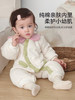 【百日仪式感连体衣！裸睡般亲肤】婴儿衣服秋冬装连体衣爬服小月龄女宝宝洋气哈衣百天冬季外出服。hb 商品缩略图1