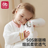 婴儿夹棉连体衣秋季幼小月龄外出抱抱服恒温加厚保暖冬装宝宝衣服 商品缩略图3