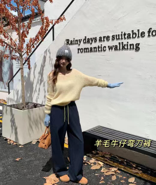 老米优品🎈3-5天发！温暖帅气的羊毛牛仔弯刀裤！450g高克重，品质nice~~  柔软舒适又保暖，挺括有型，微微镰刀的裤型设计显腿长，各种身材轻松驾驭； 商品图9
