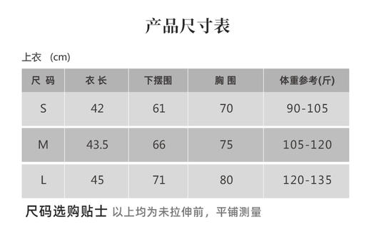壁虎瑜伽【2509SY423】美背吊带高弹背心（一体式胸垫）【5天发货】 商品图1