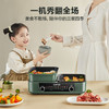 苏泊尔（SUPOR）家用多功能锅 电烤盘 电火锅 烤涮一体两用锅 电烧烤炉 1800W大火力鸳鸯锅GJ4025S803 /家用电器 /厨房小电 /电烧烤炉 商品缩略图8