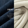 百媚生 天丝棉牛仔衬衫外套女秋冬加绒加厚复古叠穿上衣65729 商品缩略图3