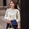 【林栖设计小店】绵羊毛罗纹镂空肌理感毛衣优雅2025秋冬新款毛织上衣女1954017 商品缩略图0