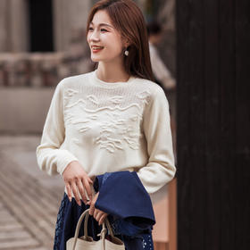 【林栖设计小店】绵羊毛罗纹镂空肌理感毛衣优雅2025秋冬新款毛织上衣女1954017