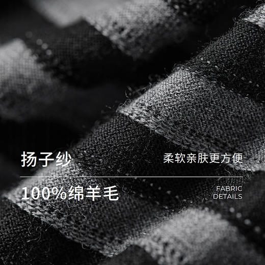 棉仓367605003-扬子纱100羊毛休闲条纹毛衣 商品图2