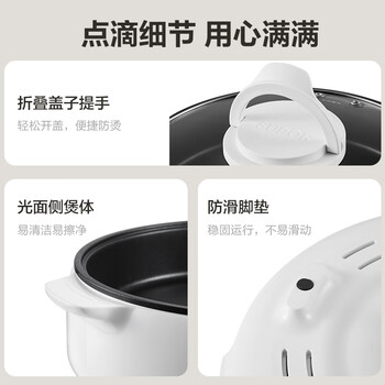 苏泊尔（SUPOR）1400W大功率 多功能锅电饼铛家用 单面煎饼锅加大烙饼锅不粘锅早餐机煎烤机电火锅 60mmJT30A818 /家用电器 /厨房小电 /电饼铛