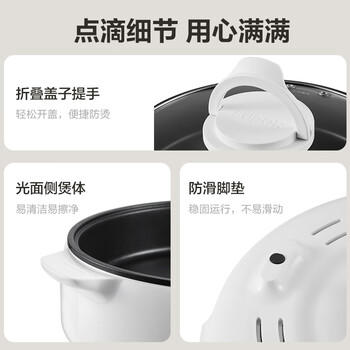 苏泊尔（SUPOR）1400W大功率 多功能锅电饼铛家用 单面煎饼锅加大烙饼锅不粘锅早餐机煎烤机电火锅 60mmJT30A818 /家用电器 /厨房小电 /电饼铛 商品图0