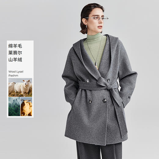 棉仓367666006-连帽大V领休闲感毛呢外套 商品图0