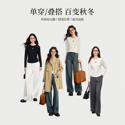 【周四狂欢价】熙世界白色长袖T恤女春季2025新款爱心刺绣圆领百搭显瘦棉质上衣 商品图2