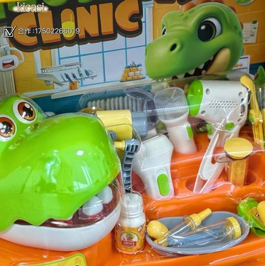 山姆同款大嘴恐龙牙医小演员小诊所套装打针宝宝刷牙拔牙听诊器男女孩过家家玩具 商品图4