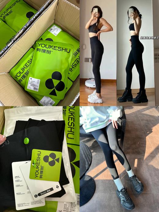 有&棵树鲨鱼裤 商品图0