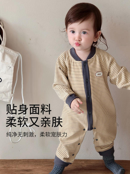 【无骨绵柔！云朵般软糯呵护保暖】秋冬婴儿打底连体衣宝宝长袖哈衣春季无骨爬服初生儿条纹外出服。hb 商品图1