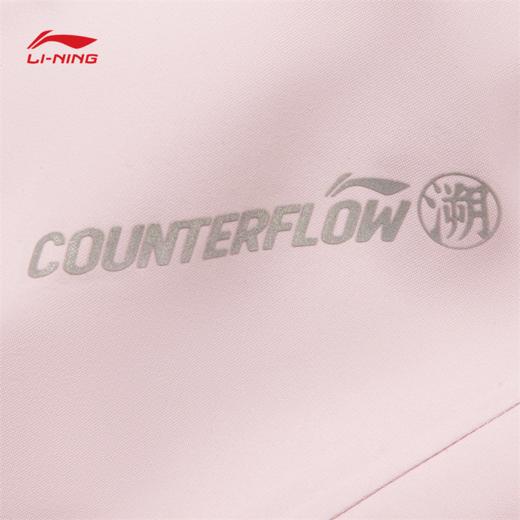 李宁户外CF溯｜万龙甲冲锋衣黑龘女子反光防暴风雨排湿宽松单层冲锋衣AEMV040 商品图7