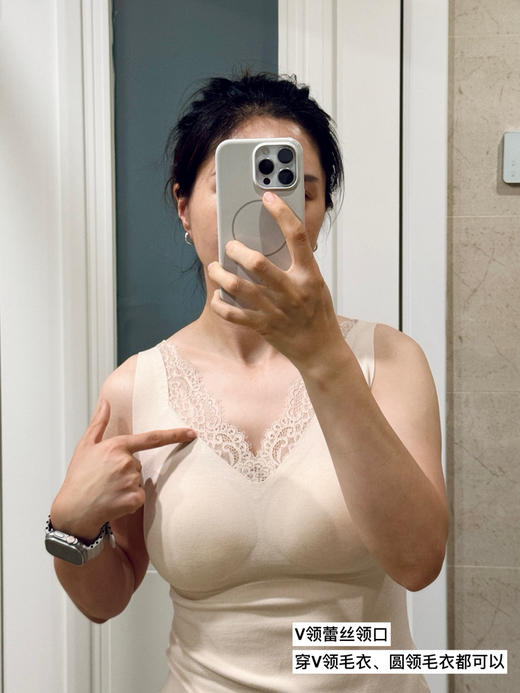 25秋冬--蕾丝花边德绒发热带胸垫背心【包邮+三天无理由退换】 商品图12