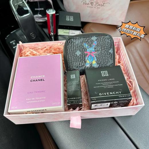 D100818春意粉樱节日限定礼物四件套礼盒 商品图4
