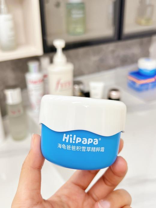 海&龟爸爸精粹面霜 商品图6