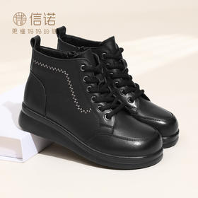 信诺真皮妈妈短靴女士马丁靴舒适不累脚皮鞋加绒棉鞋2025冬季新款5M902-17D