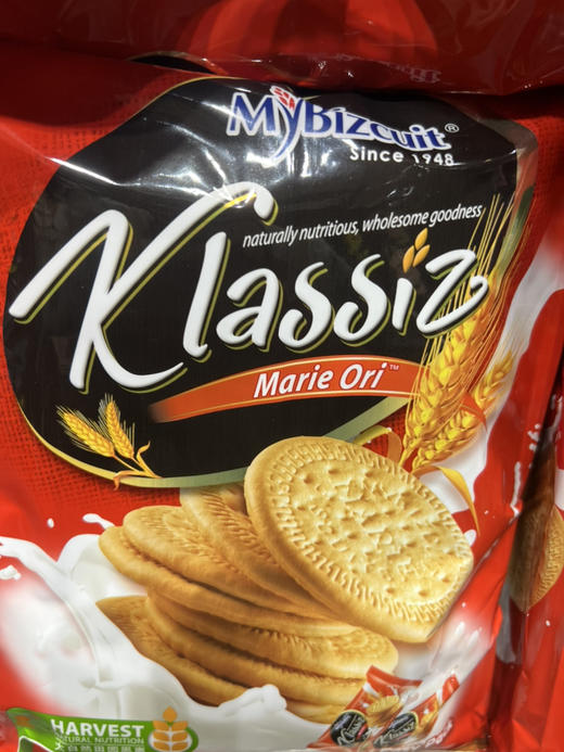 麦比克玛里饼干原味286g 商品图0