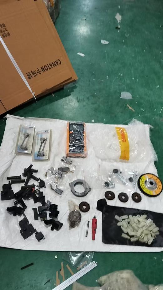 处理盲盒028 商品图0