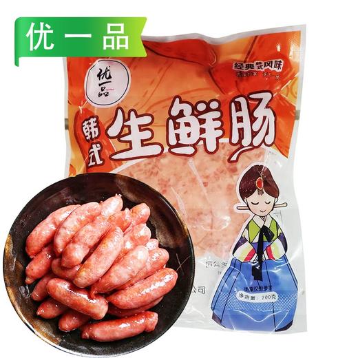 25H优一品韩式烤肠 200g/袋 60袋/件 商品图5
