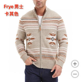Frye男士全拉链毛衣美国🇺🇸直邮特358元🉐包税包邮到手了🔥以经典美学重塑日常穿搭，经由精湛工艺打造，不仅质感出众，更提供全天候的舒适体验