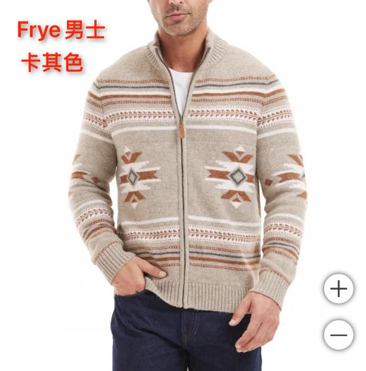 Frye男士全拉链毛衣美国🇺🇸直邮特358元🉐包税包邮到手了🔥以经典美学重塑日常穿搭，经由精湛工艺打造，不仅质感出众，更提供全天候的舒适体验 商品图0