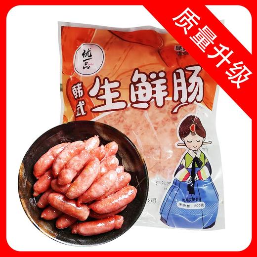 25H优一品韩式烤肠 200g/袋 60袋/件 商品图0