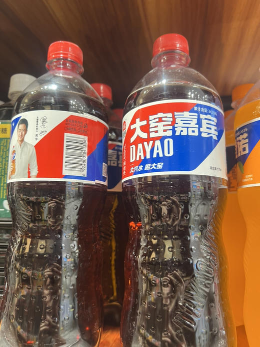 大窑嘉宾888ml 商品图1