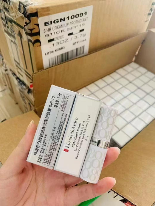 伊丽莎白雅顿唇膏3.7g 商品图5